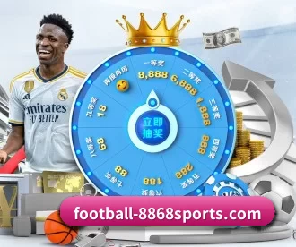 football-8868sports.com APP